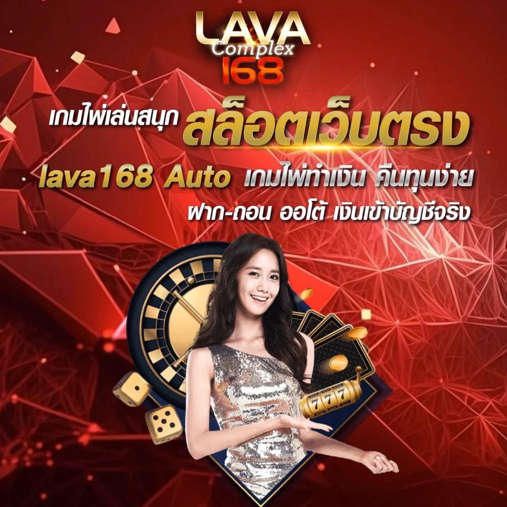 ดูตารางบอลวันนี้ วิเคราะห์แม่นยำ พร้อมเดิมพันสนุกสุดมันส์  