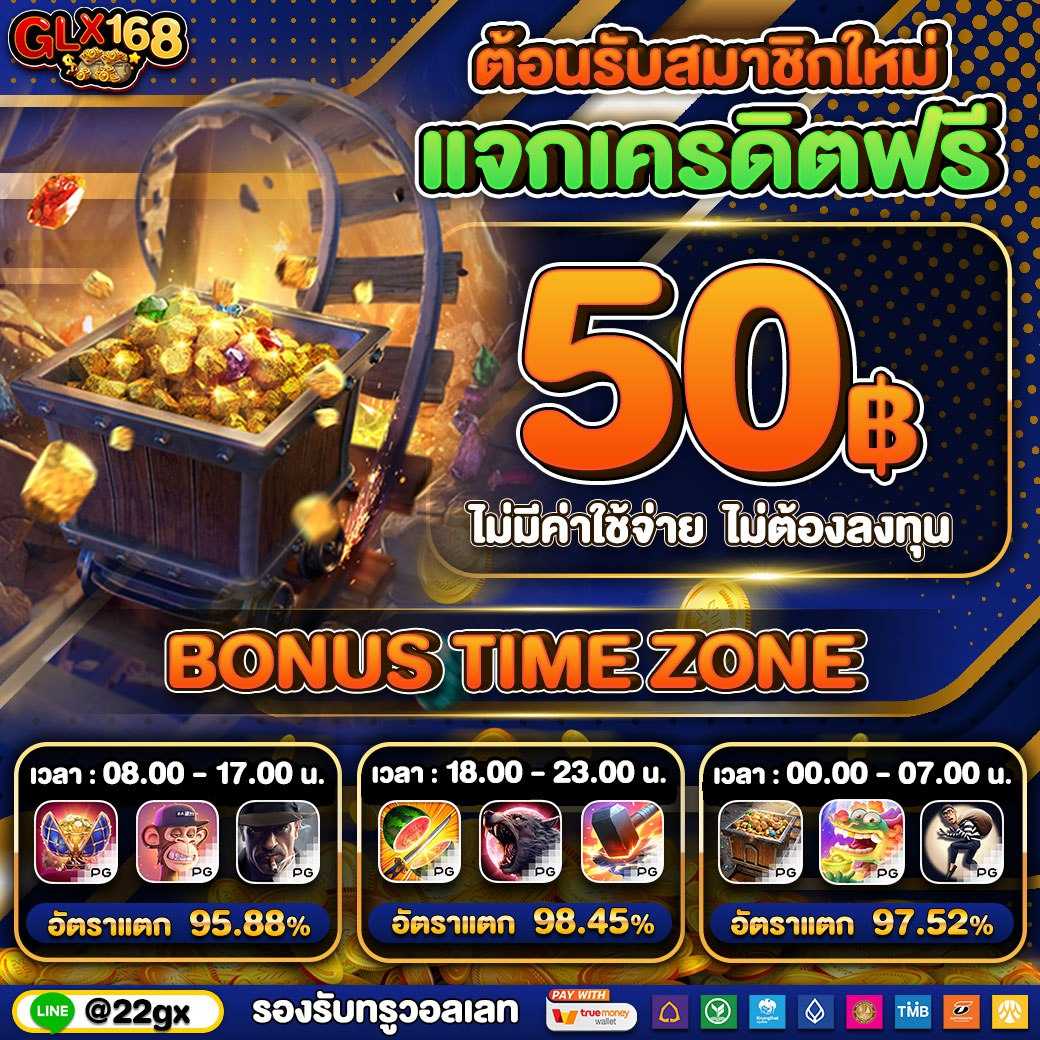 ดูบอลสด livescore รีวิวคาสิโนออนไลน์ครบวงจร เล่นง่าย จ่ายจริง