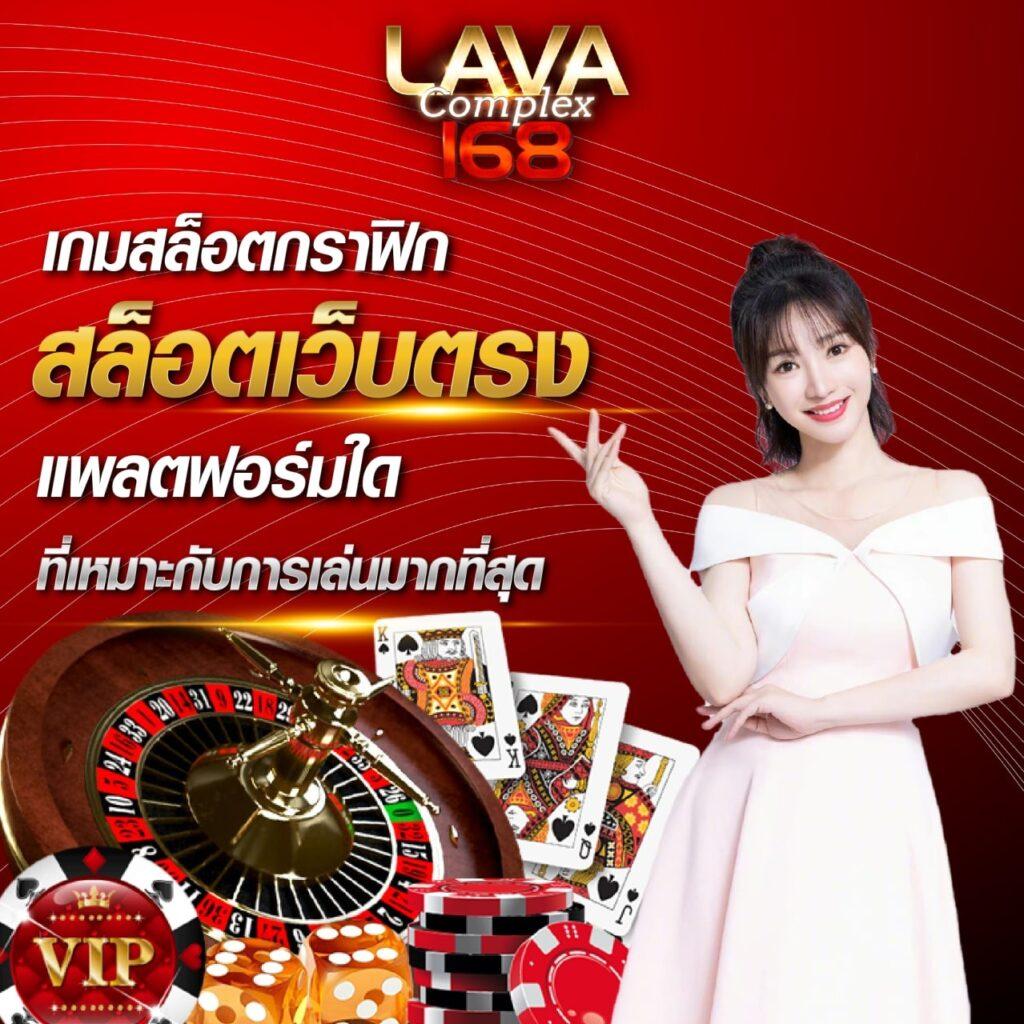 ดูบอลสดคืนนี้ เล่นสดกีฬาเต็มอิ่ม พร้อมเดิมพันสนุกทุกคู่
