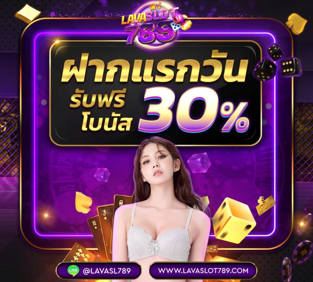 ดูบอลสดล่าสุด ขอนำเสนอผลฟรีจากเว็บไซต์ ขอดูผลบอลสด 24 ชั่วโมง