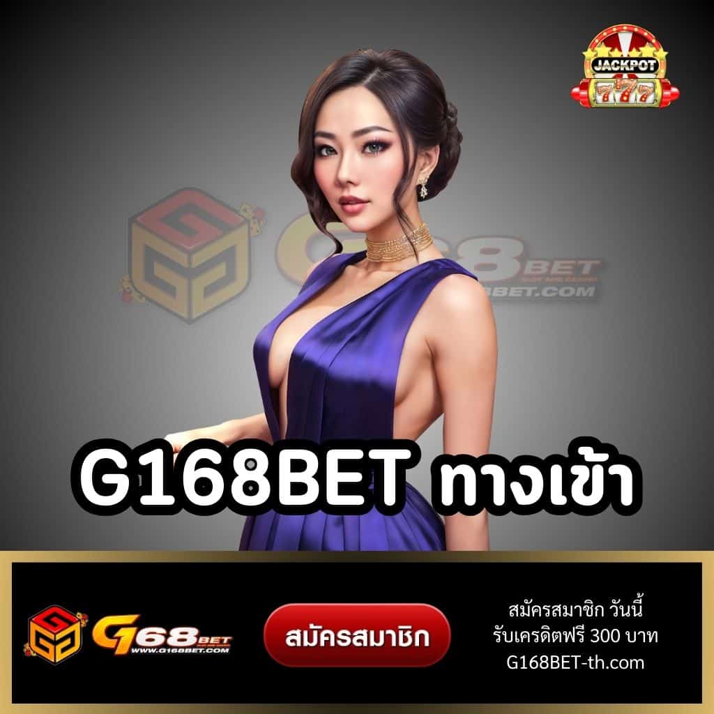 ดูผลบอลวันนี้ ล่าสุด พร้อมอัปเดตผลบอลสดแม่นยำทุกนาที