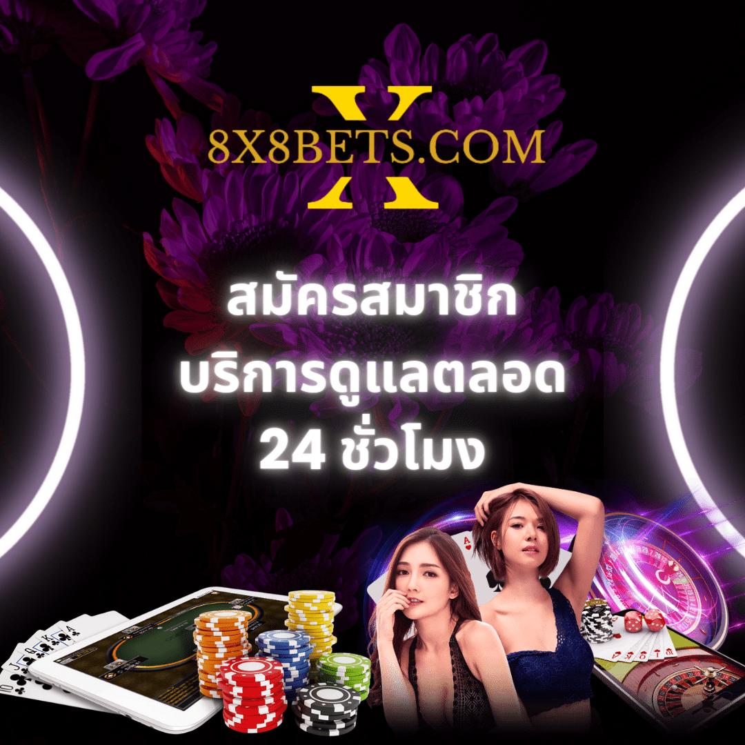 ดาวน์โหลด PG Slot เวอร์ชั่น ล่าสุดสำหรับ Android ปลอดภัย ฝาก-ถอน เร็ว