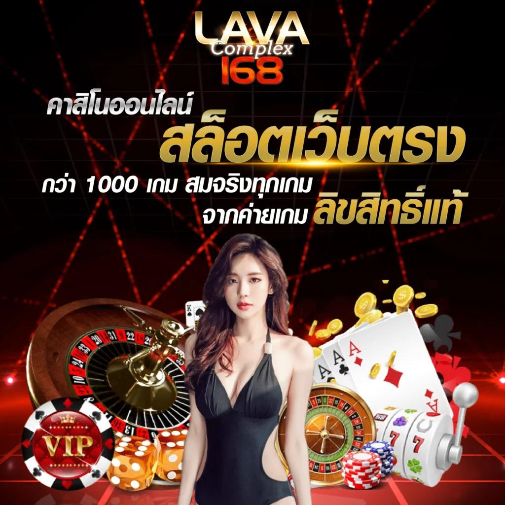 ดีใจ com เข้าสู่ระบบ คาสิโนออนไลน์ล่าสุด เพื่อเดิมพันสนุกสนานแนวใหม่