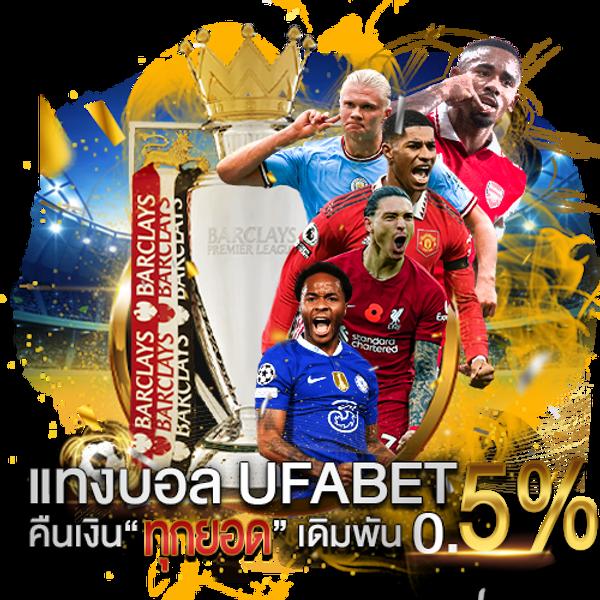 ตังตัง คาสิโนเติมเต็มความสนุกระดับพรีเมียม พร้อมโปรโมชั่นสุดเร้าใจ