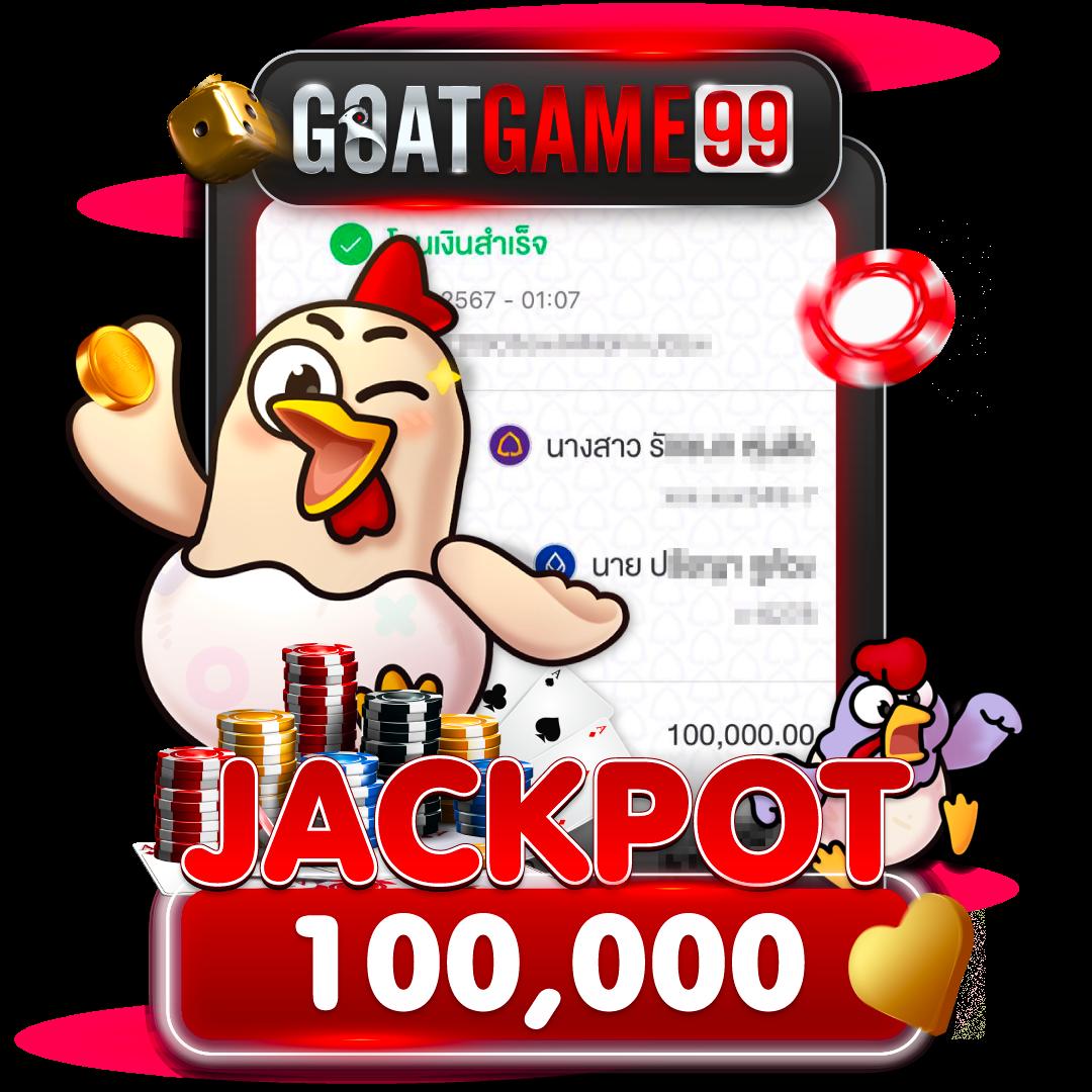 ตรวจผลบอลสด7m เมื่อคืน พร้อมสถิติแบบเรียลไทม์