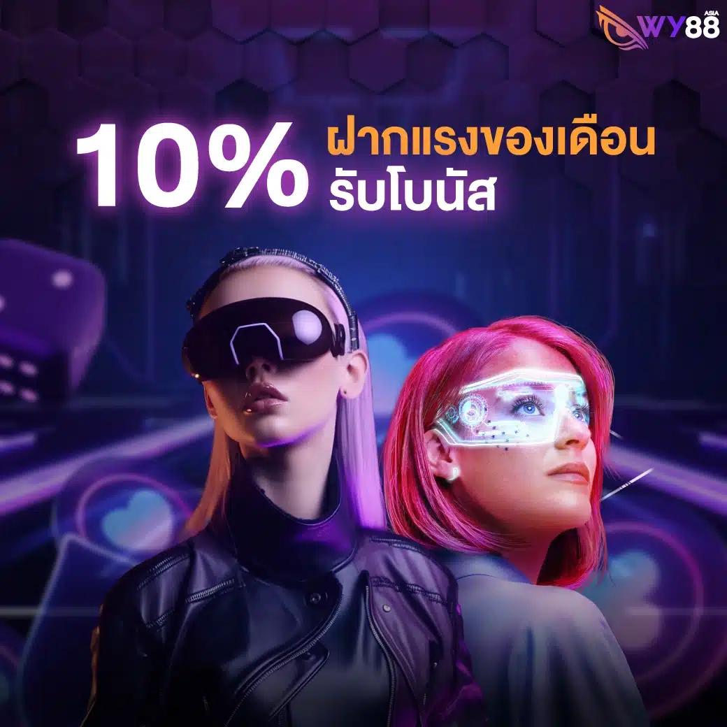 ตรวจผลบอลสด แจกผลสถิติสด ครบทุกคู่ วิเคราะห์แม่นยำในเว็บเดียว