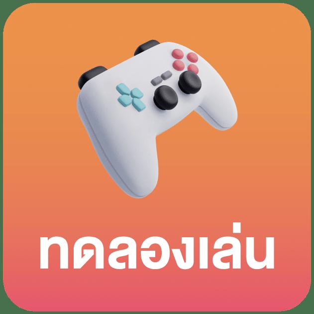 ตารางบอลวันนี้th อัปเดตล่าสุด ราคาบอลวันนี้ เช็กผลทันใจ