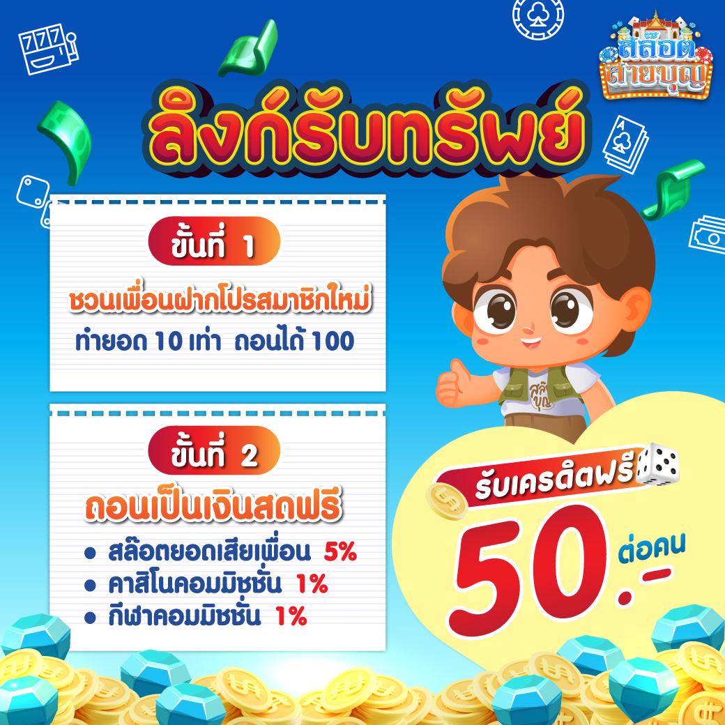 ตารางฟุดบอลวันนี้ วิเคราะห์บอลล่าสุด เทคนิคแทงบอลครบในที่เดียว