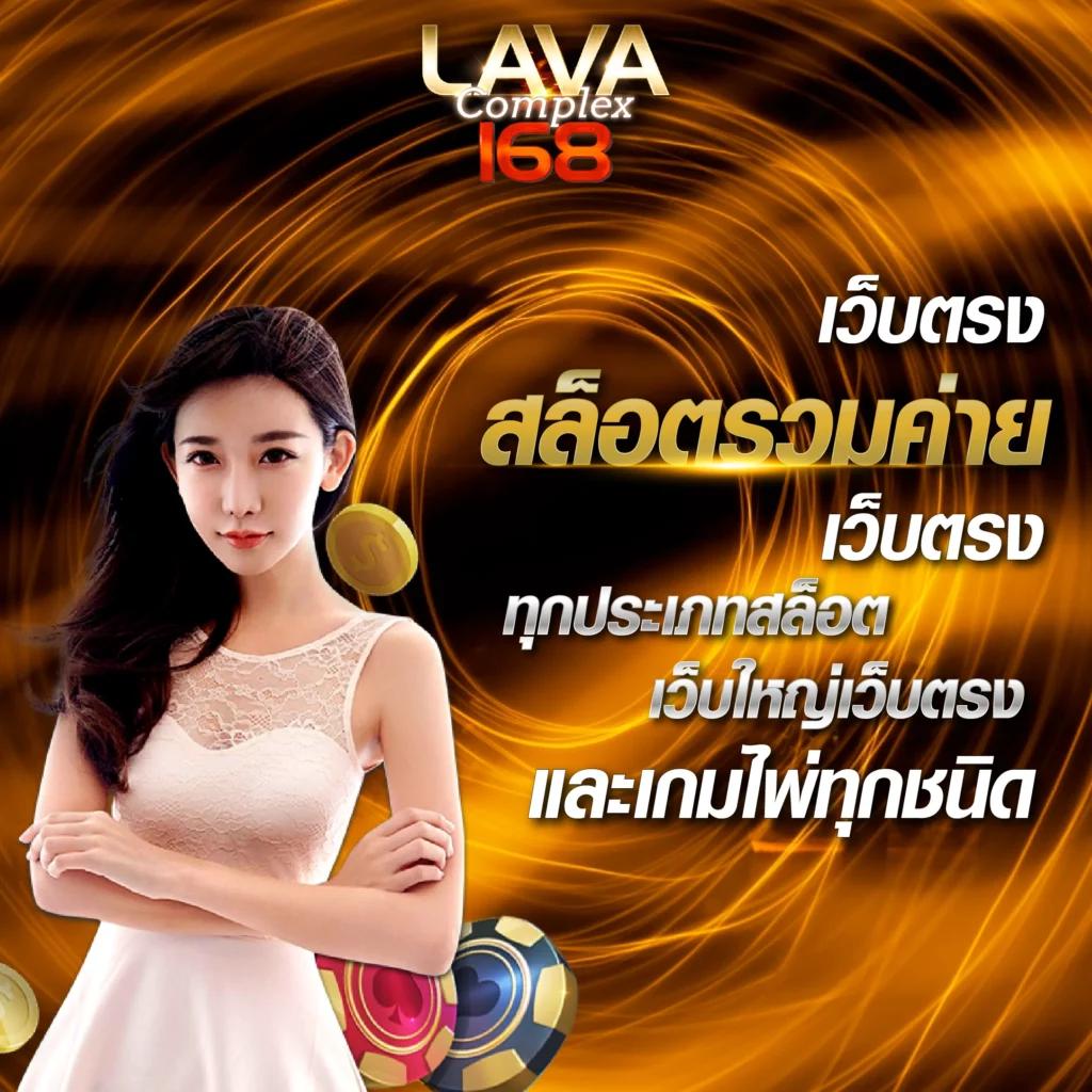 ทดลองบาคาร่า เว็บตรงใหม่ล่าสุด เดิมพันง่าย จ่ายเต็มทุกยอด