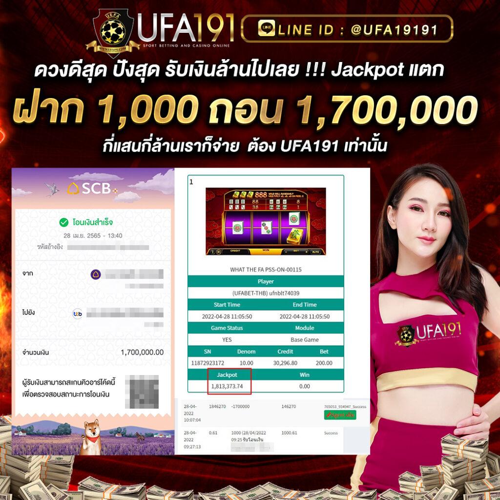 ทดลองยิงปลา คาสิโนอันดับหนึ่ง ศิลปะการยิงปลาที่นิยมที่สุดในปี 2024