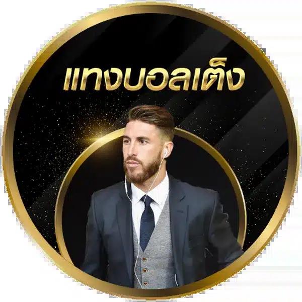 ทดลองสล็อตPG เว็บเล่นเกมทันสมัย พร้อมโปรโมชั่นสุดคุ้ม