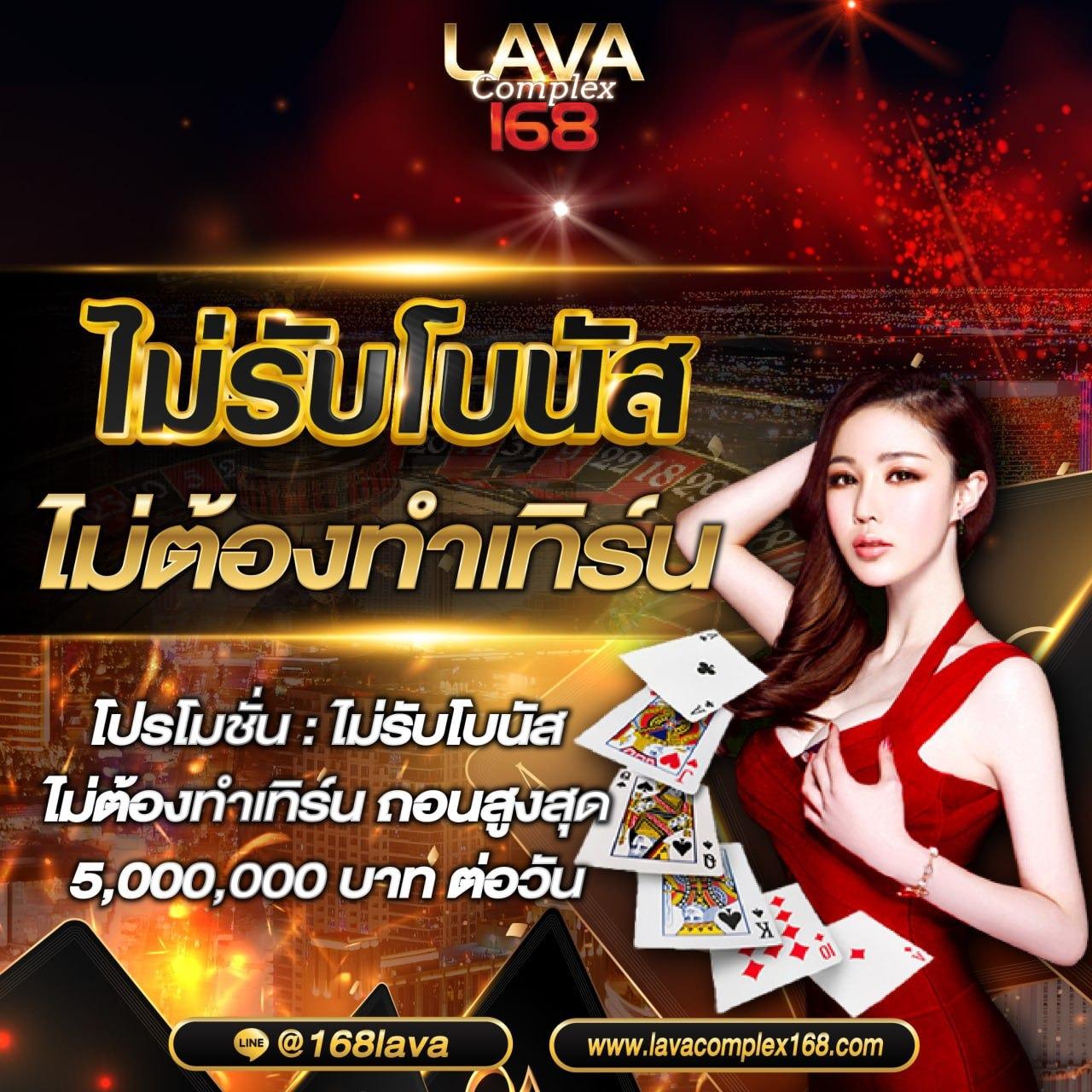 ทดลองเกมสล็อต ค่ายดังใหม่ล่าสุด พร้อมโบนัสโดนใจในไทย