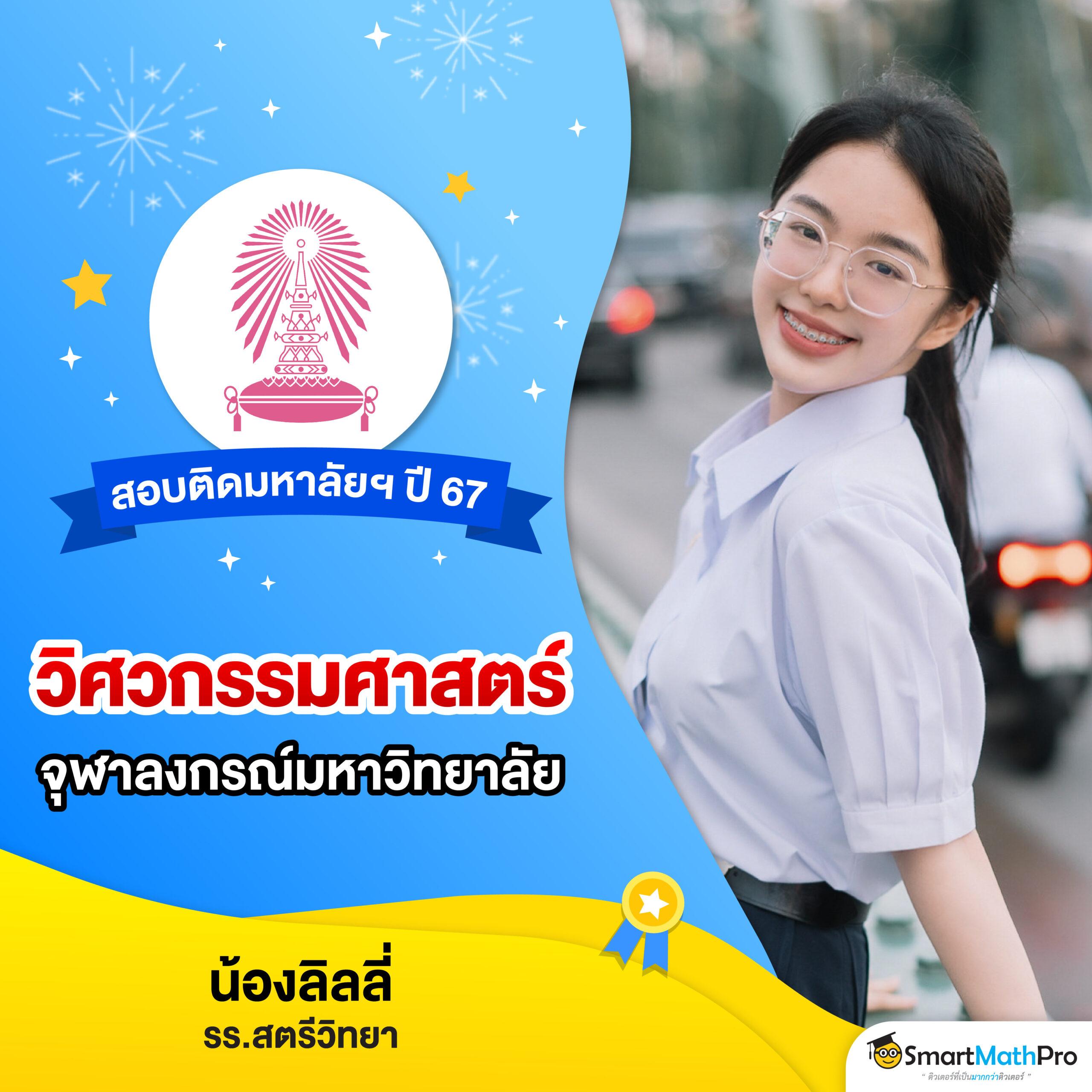 ทดลองเล่น PG Slot สีชมพู ฝากถอนเร็ว โปรโมชั่นแรง เล่นง่ายสุดฮิต