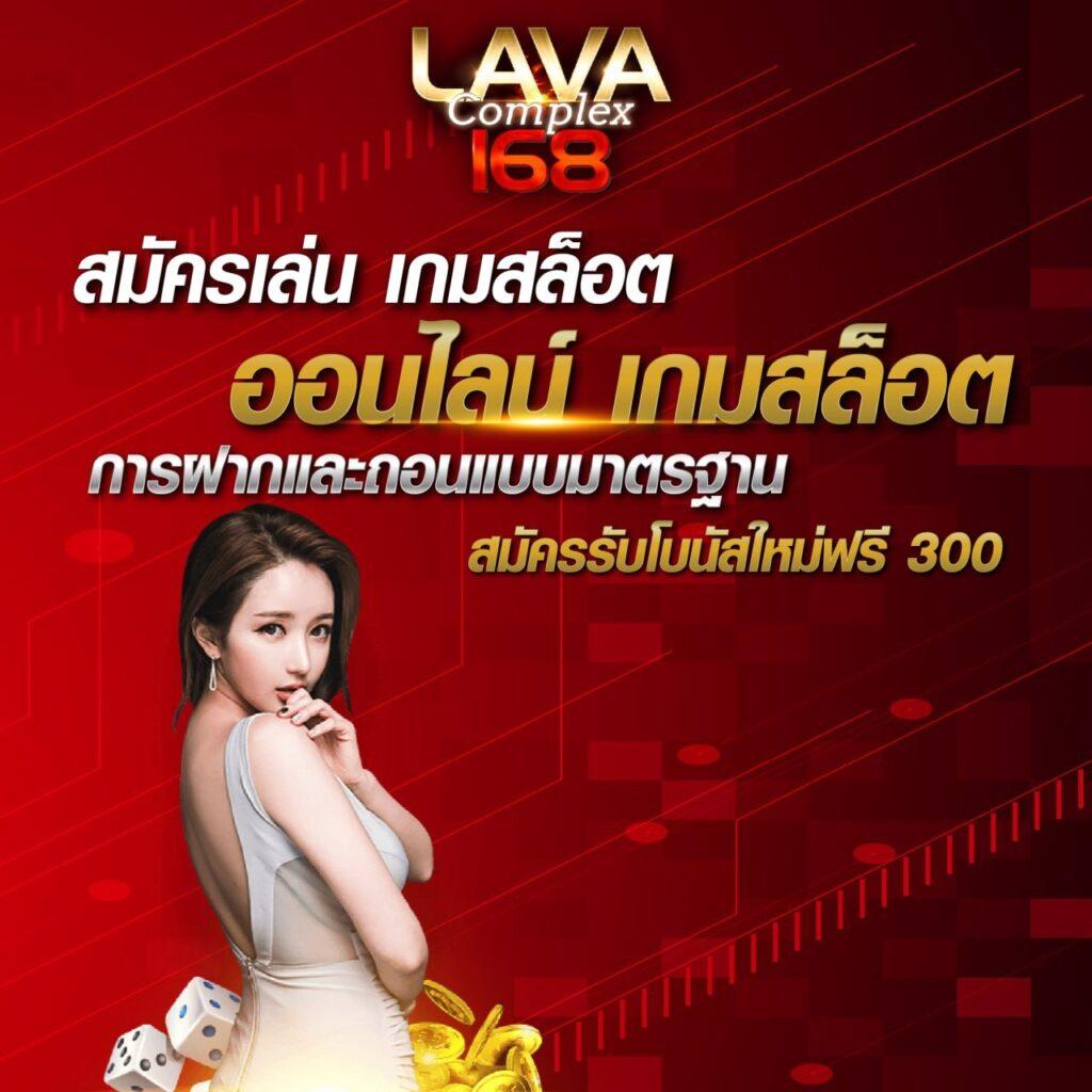 ทดลองเล่น Super PG Slot สนุกจัดเต็ม ก่อนลงเดิมพันจริง