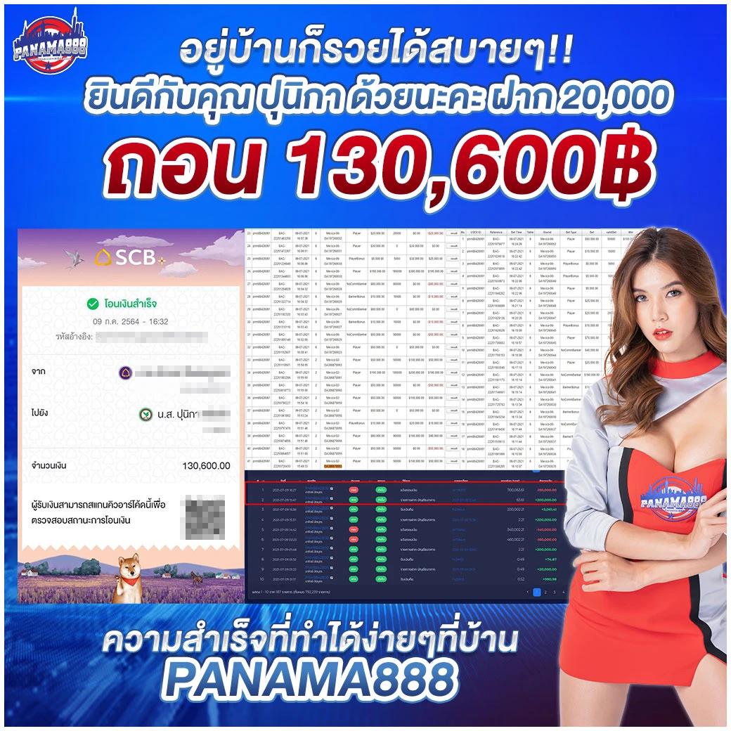 ทดลองเล่น mgm99th คาสิโนออนไลน์ ระบบทันสมัย ค่ายใหญ่ที่สุดในไทย