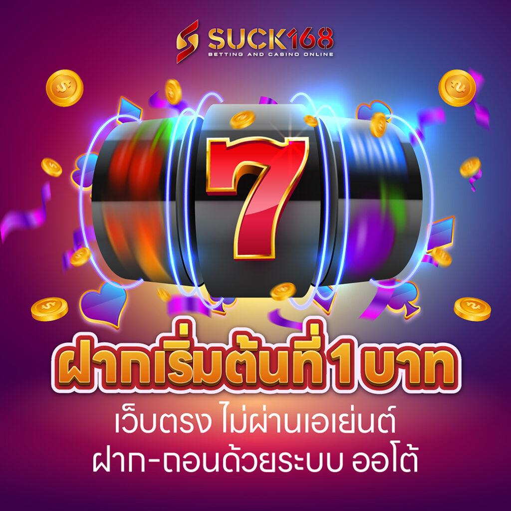 ทดลองเล่นpg ค่ายเกมดัง เกมสล็อตใหม่ล่าสุด ฝาก-ถอนเร็ว
