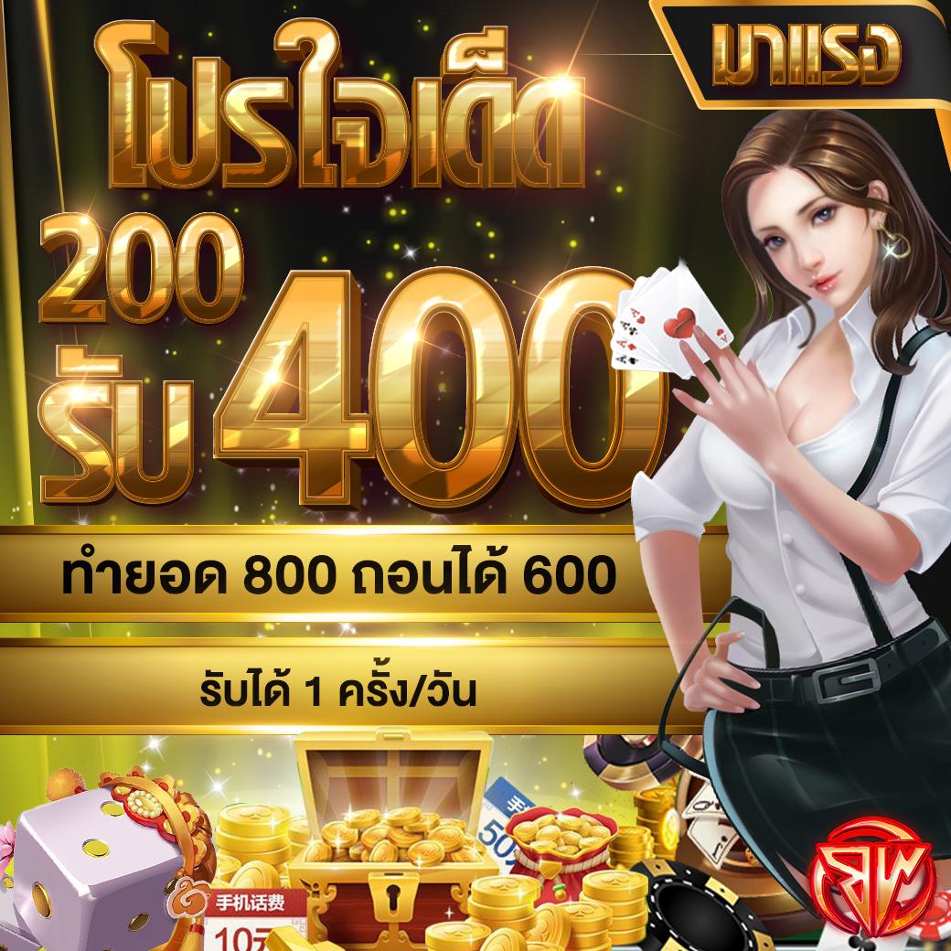 ทดลองเล่นสล็อต Nolimit - สนุกเต็มอิ่มกับเกมใหม่ล่าสุด ครบทุกความบันเทิง