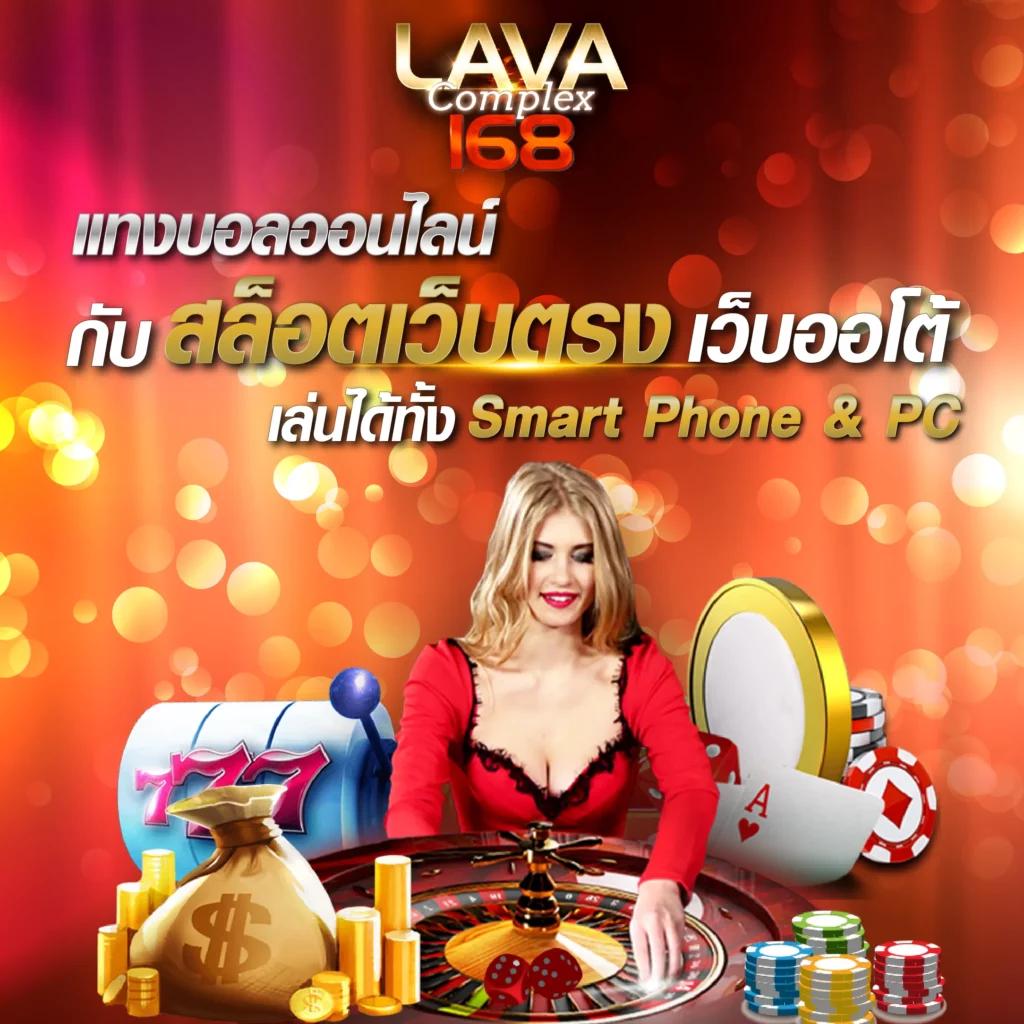 ทดลองเล่นสล็อต PG SLOT ฟรี ระบบใหม่สุดล้ำ | สล็อตเว็บตรง2024
