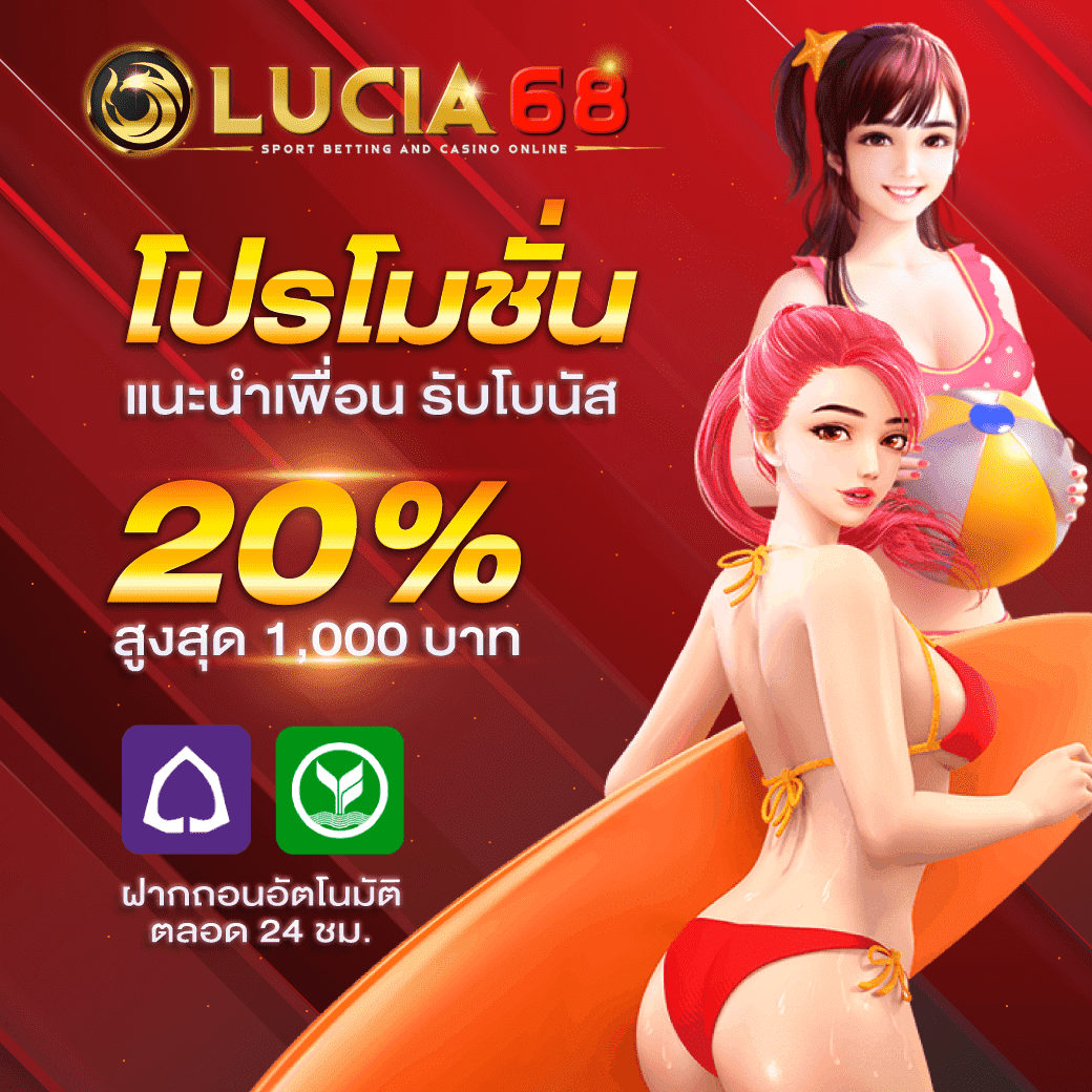 ทดลองเล่นสล็อต PG กับเว็บ pg888th เว็บตรง มาตรฐานระดับโลก