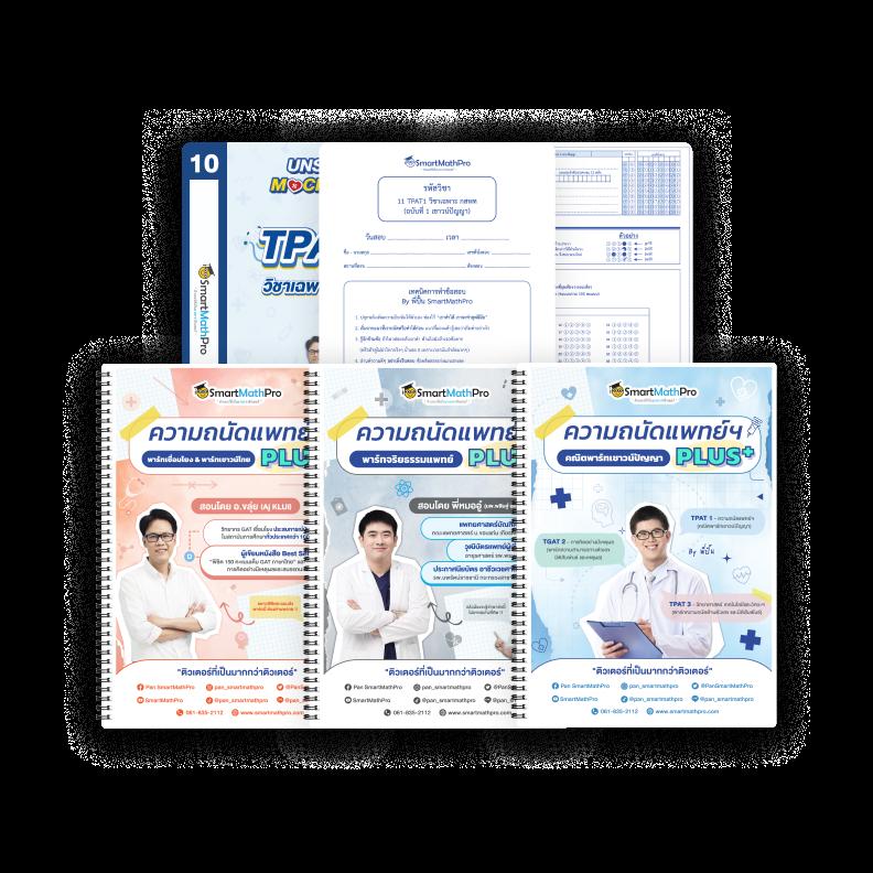 ทดลองเล่นสล็อต PG ซื้อ ฟรี ส ปิ น ได้ ไม่ เด้ง แจกโบนัสเต็มที่ในไทย