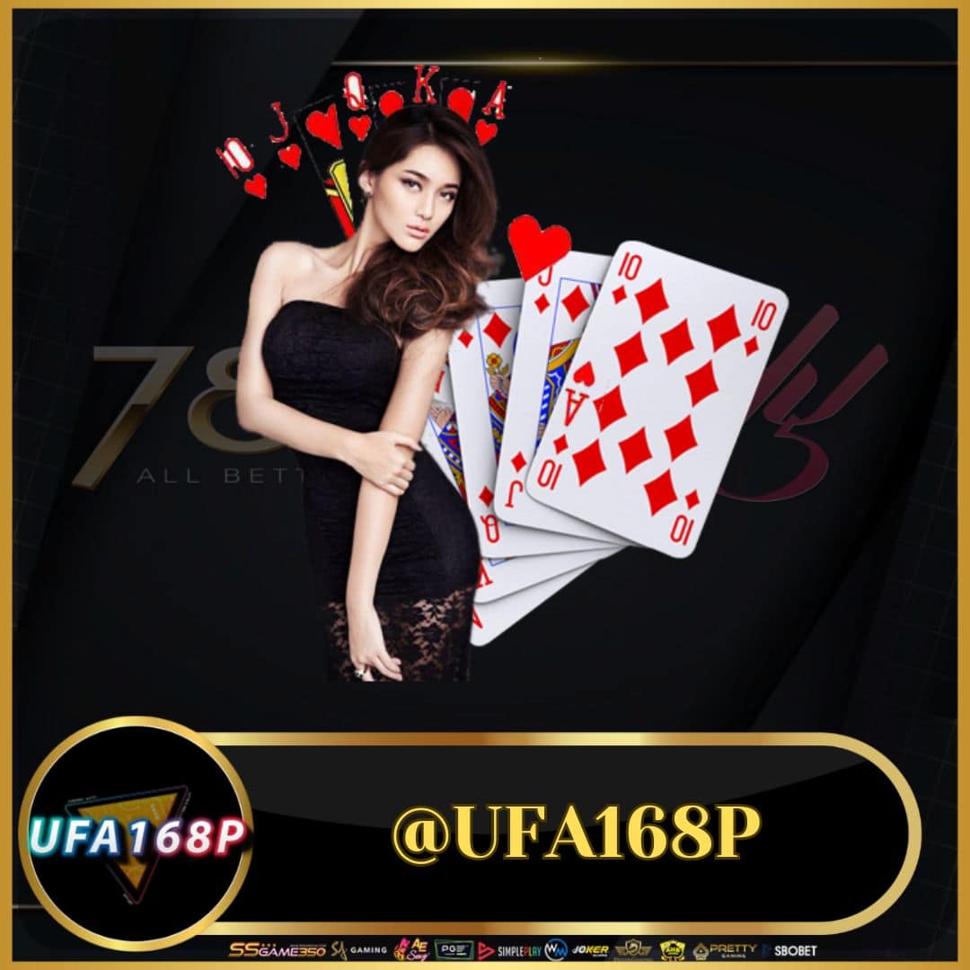 ทดลองเล่นสล็อต PG ฟรี 50 ลุ้นรับเครดิตฟรี ไม่อั้นถอนได้จริง