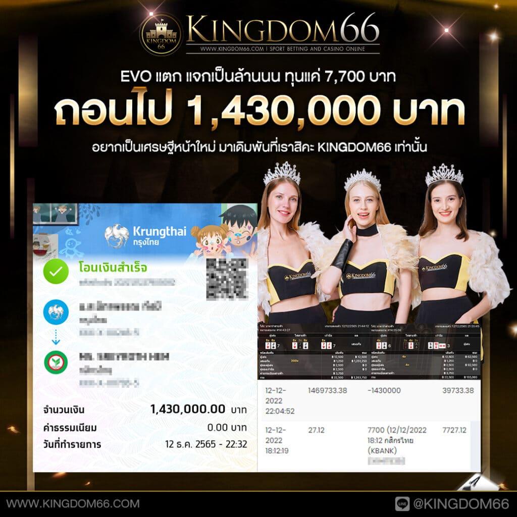 ทดลองเล่นสล็อต PG ไม่มีเด้ง รางวัลสูงสุดในเว็บเดียว