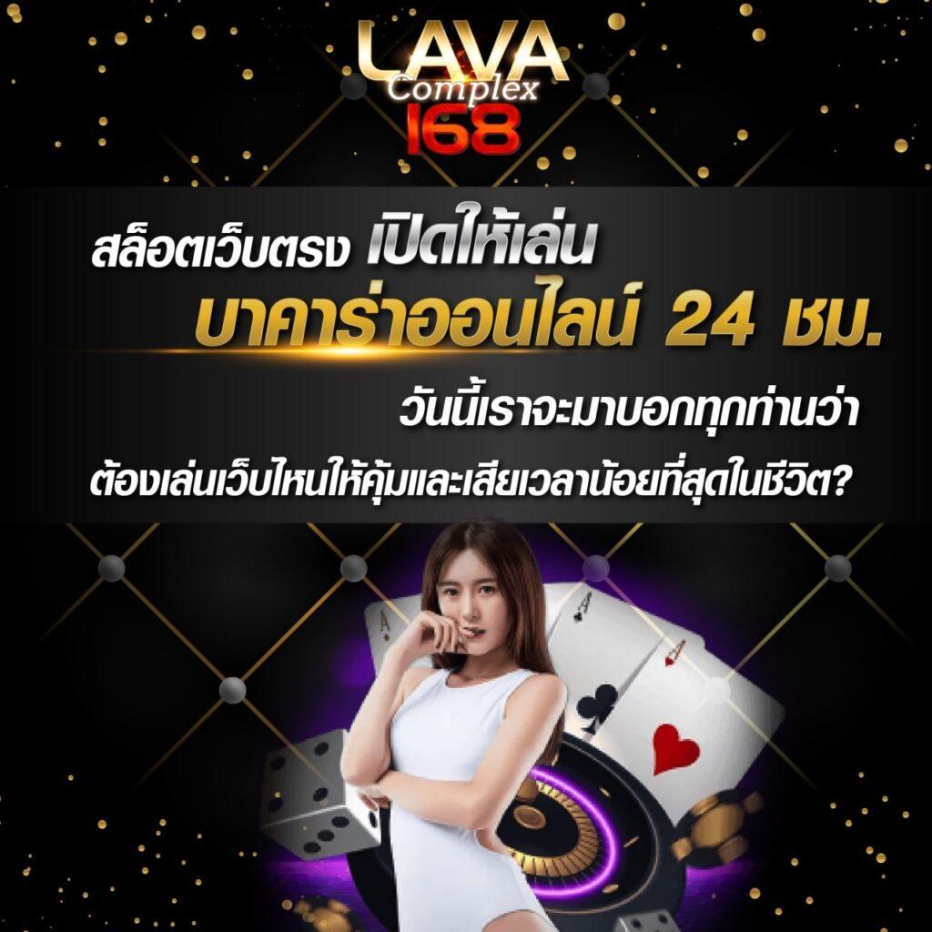 ทดลองเล่นสล็อต ทดสอบฟรี เล่นง่าย จ่ายไว ล่าสุดแห่งปี