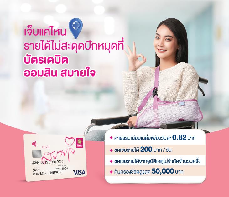ทดลองเล่นสล็อตฟรี PG เล่นง่ายได้เงินจริง ไม่ต้องฝากก่อน