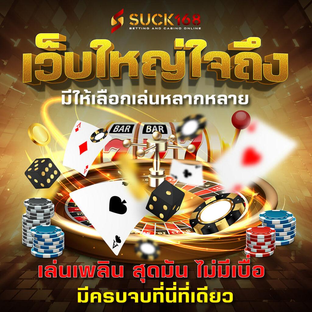 ทดลองเล่นสล็อตออนไลน์กับ 168pg สล็อต เว็บตรงไม่ผ่านเอเย่นต์ล่าสุด