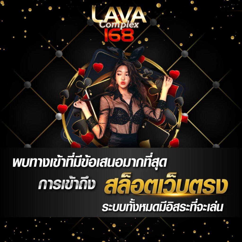 ทาง เข้า pg slot ล่าสุด 2024 เล่นง่าย เรียนรู้เร็ว สมัครง่าย โบนัสเพียบ
