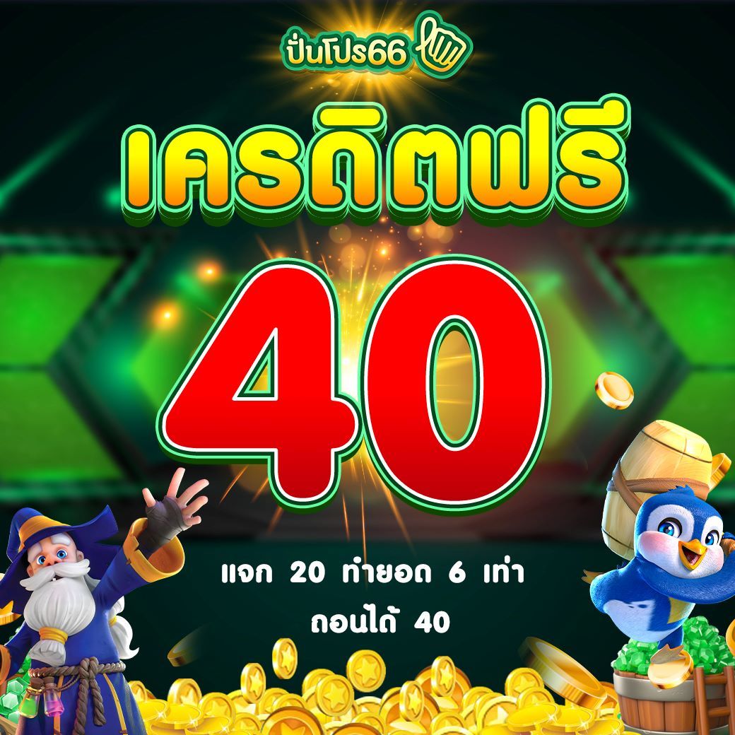 ทางเข้า Boom88 คาสิโนออนไลน์ เล่นง่าย จ่ายจริง ไม่มีขั้นต่ำ