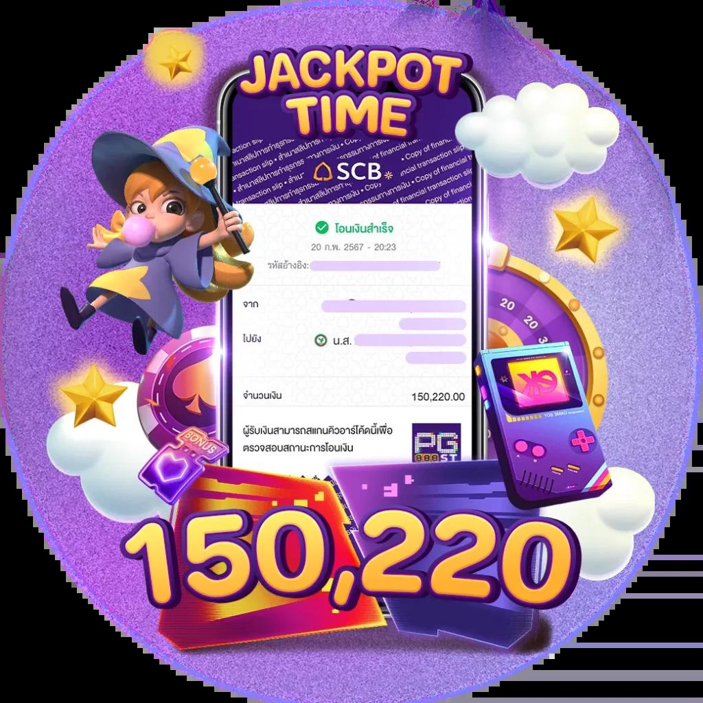ทางเข้า Lucky Bar Slot คาสิโนครบวงจร ปลอดภัย มั่นใจ 2024