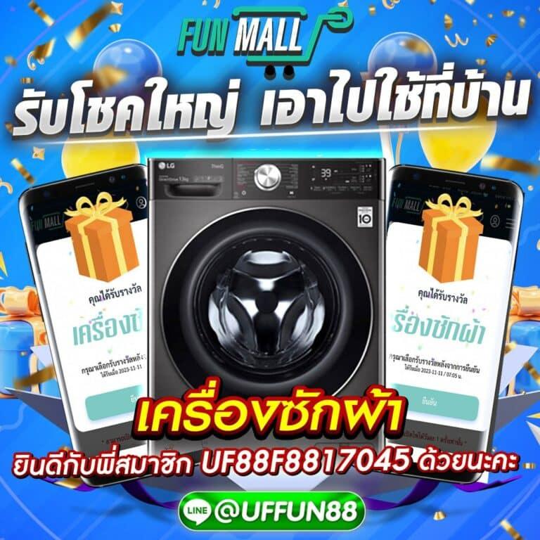 ทางเข้า PG Slot Wallet เว็บตรงสล็อตเปิดใหม่จ่ายจริงทุกเกม