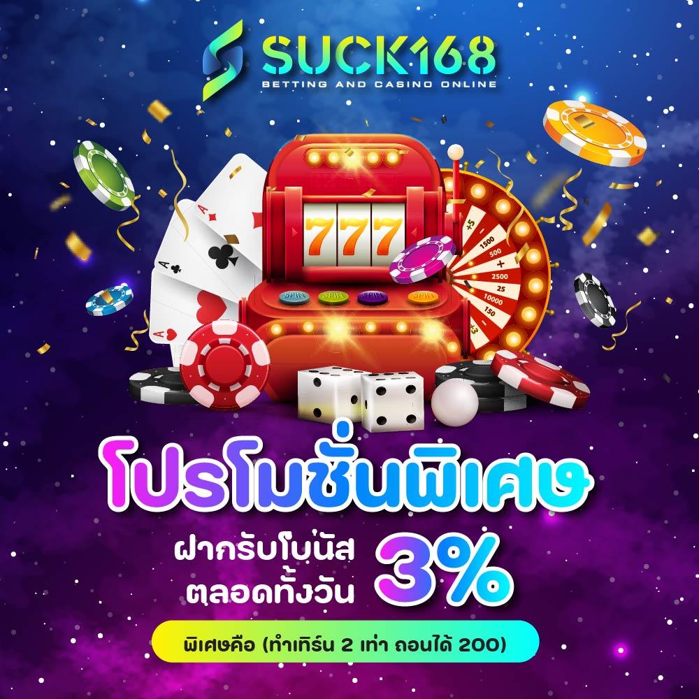 ทางเข้า PG Slot ล่าสุด รองรับทุกแพลตฟอร์ม แจ็คพอตแตกง่าย