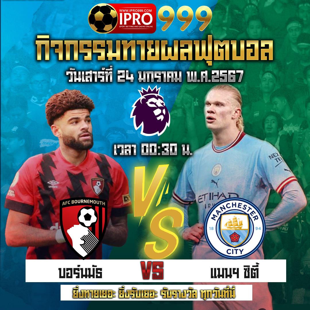 ทางเข้า PG Slot เว็บเกมฮิต ใหม่ล่าสุด 2024 เล่นง่ายได้เงินจริง