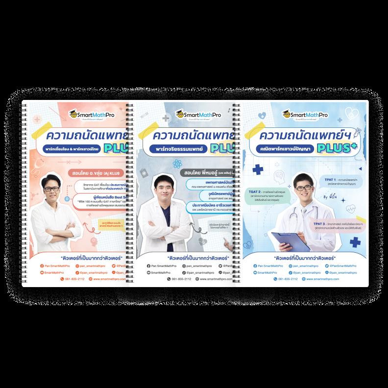 ทางเข้า Slot Auto เว็บตรง ล่าสุด พร้อมโบนัสสุดคุ้มในไทย