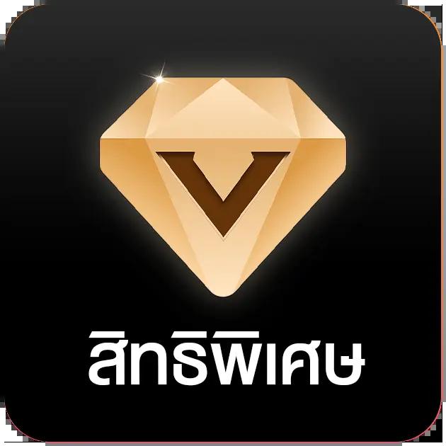 ทางเข้า Win9999 ยืนยันความสนุกไม่มีสะดุด ระบบเสถียรที่สุดปี 2024