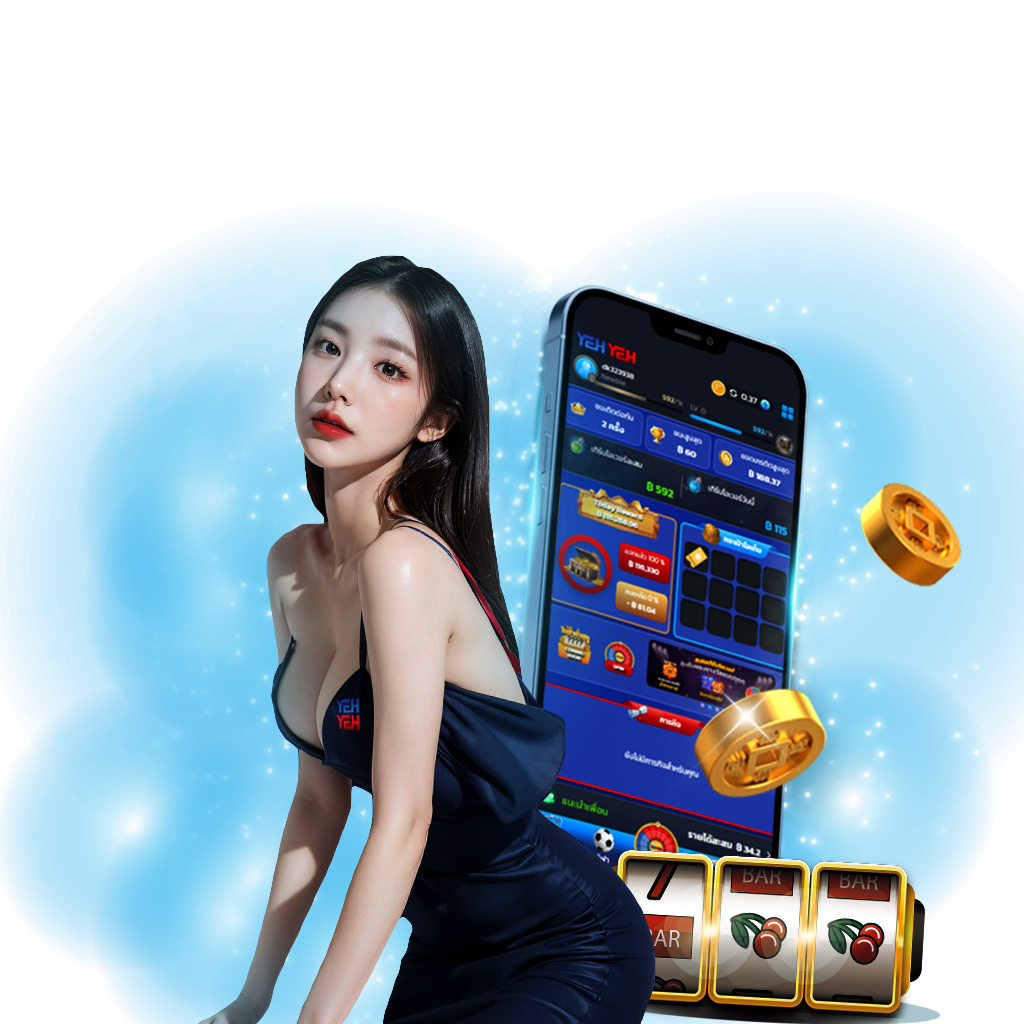 ทางเข้า fun88 สนุกสุดมันส์ โบนัสแตกง่าย ยอดนิยมในไทย