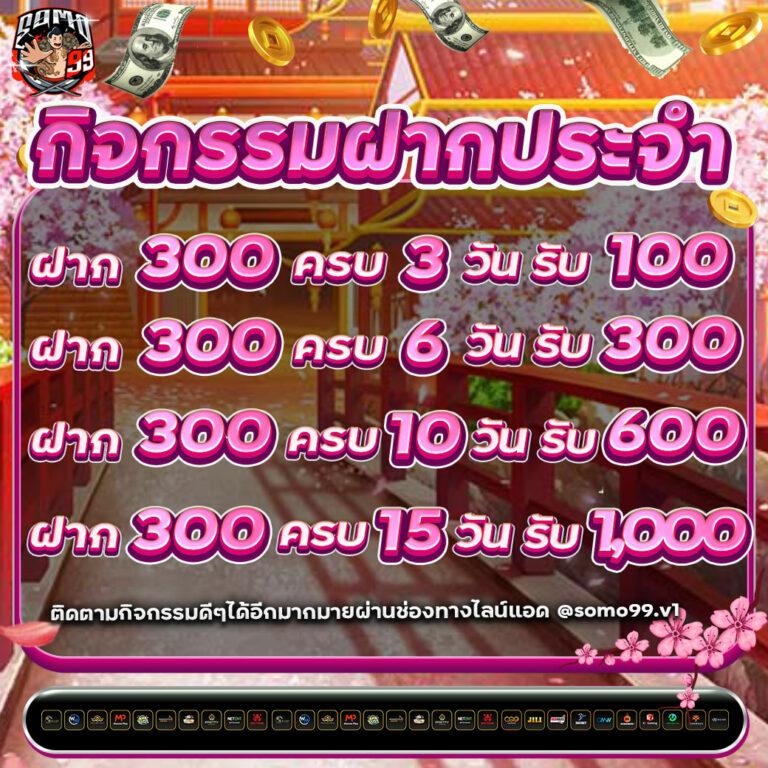 ทางเข้า slot joker123 เว็บตรง เกมใหม่ล่าสุด เล่นง่าย ไม่มีสะดุด
