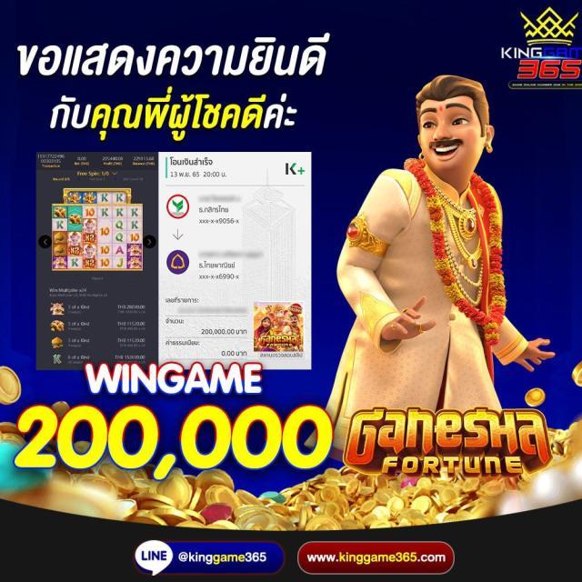 ทางเข้า ufabet มือถือ เว็บพนันอันดับ 1 พร้อมระบบออโต้ทันสมัย