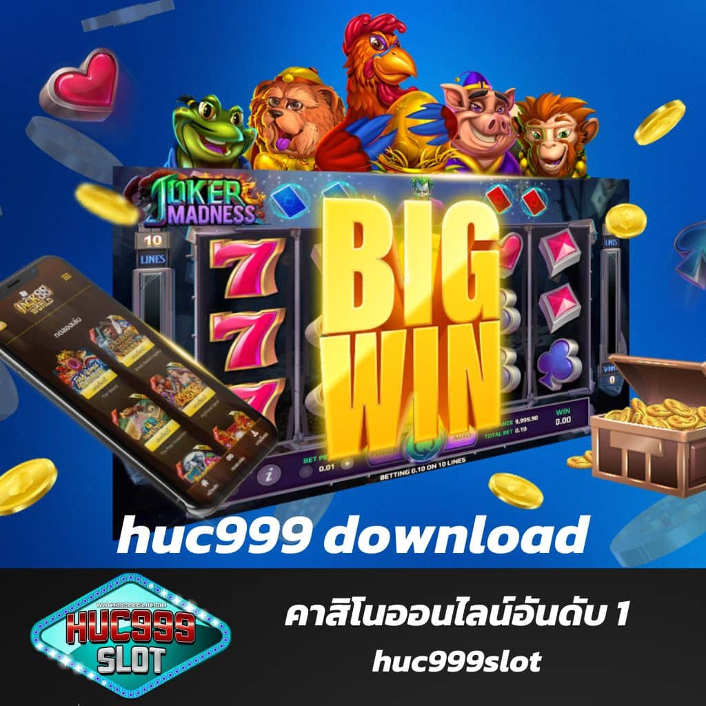 ทางเข้าเดิมพันสะดวกกับ win888 wallet ระบบอัพเดทล่าสุด รับโปรโมชั่นมากมาย
