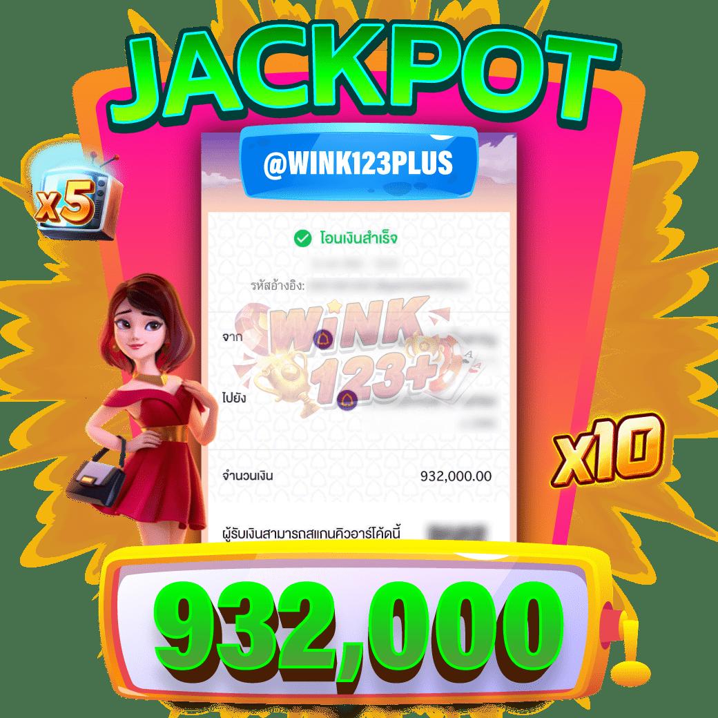 ทีเด็ด69 บอล สมัครง่าย จ่ายจริง ระบบทันสมัย ฟรีโบนัส 100%