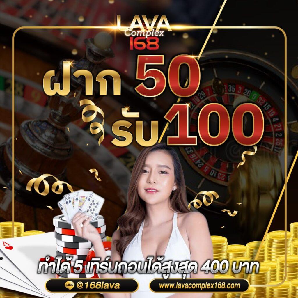 ทีเด็ดบอลวันนี้ แนวทางบอลแม่นยำที่สุด เล่นง่าย จ่ายเต็มในเว็บเดียว