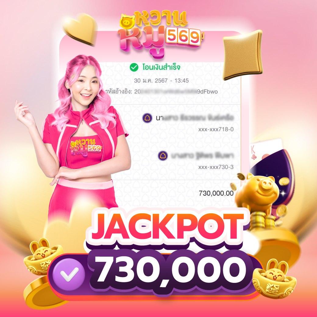 ทีเด็ดบอลวันนี้บ้านผลบอล แทงบอลออนไลน์ฟรีอันดับ1แห่งไทย