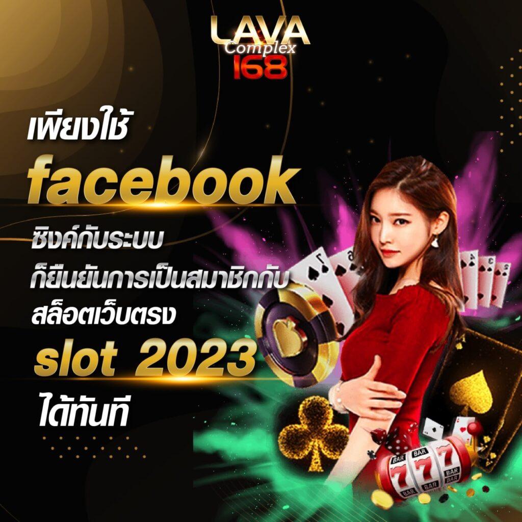 ทีเด็ดบ้านบอลวันนี้: วิเคราะห์แม่น ยิ่งแทงก็รวย