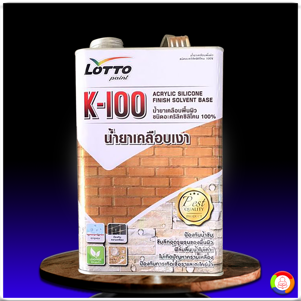ทีเด็ดฟุตบอลคืนนี้ สมัครง่าย รับเครดิตฟรี สนุกสุดมันส์ทุกแมตช์