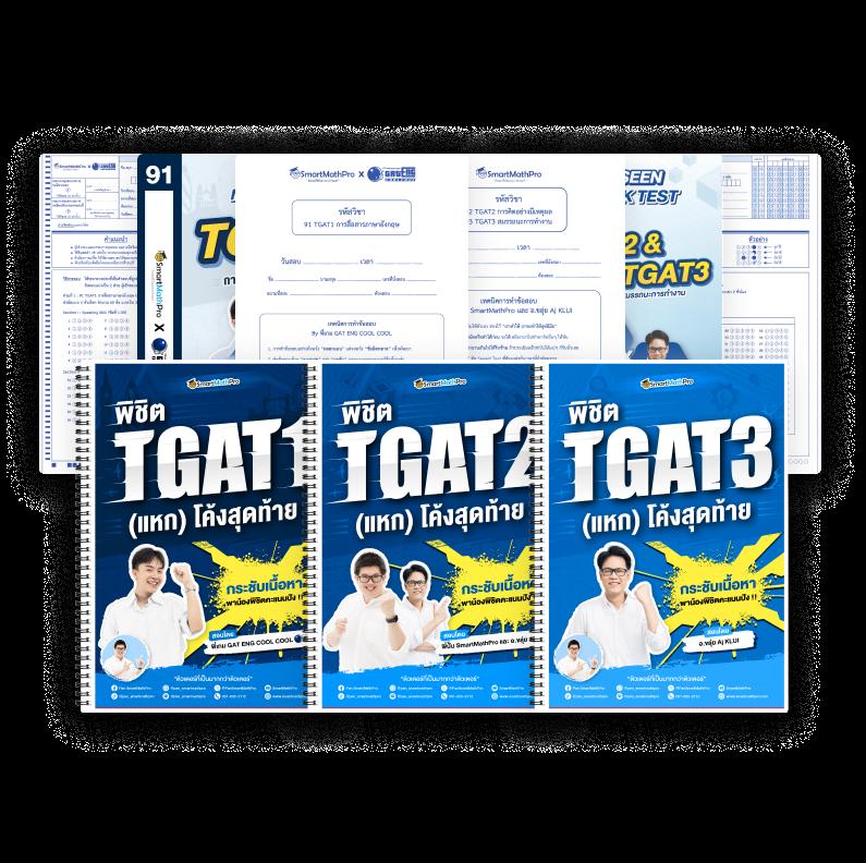 นิยมนำเทรนด์ 789 คาสิโนออนไลน์อันดับ 1 โปรโมชั่นเด็ดมากมาย