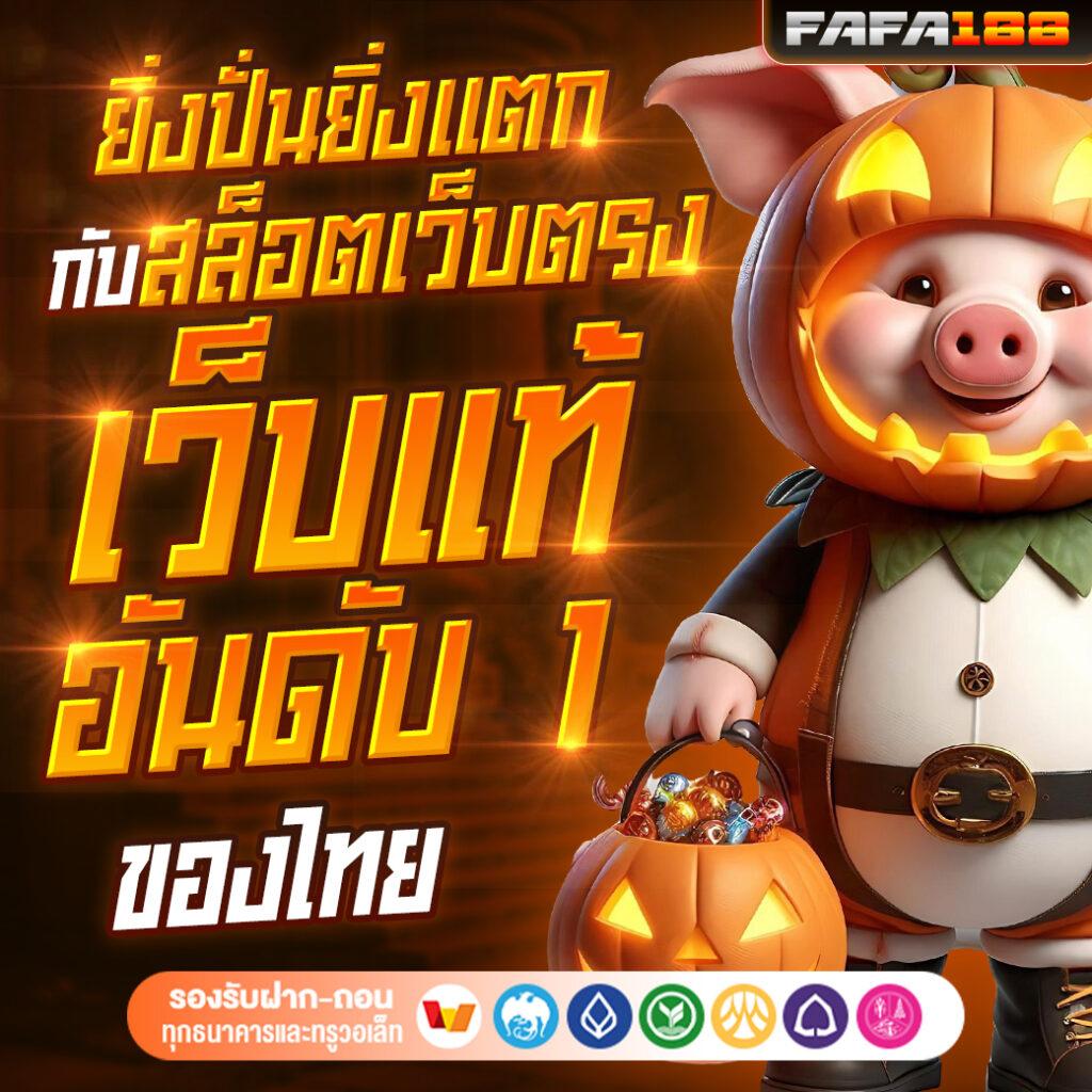 นิยมหวย100 คาสิโน แทงหวยออนไลน์ครบวงจร ระบบทันสมัย ฝากถอนรวดเร็ว