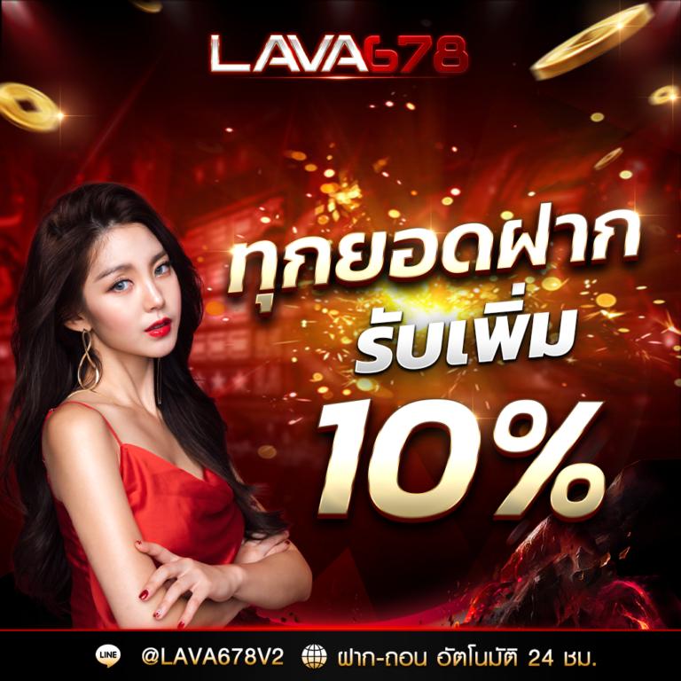 นาสะสล็อต เว็บตรง ล่าสุด ปลอดภัย มั่นใจทุกเกมสร้างรายได้