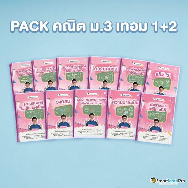 บอลคืนวันนี้ คาสิโนครบวงจร ระบบทันสมัย เล่นง่าย ได้เงินจริง